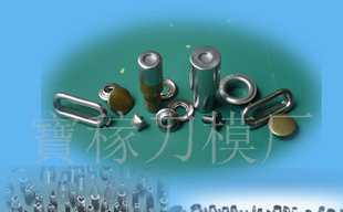 英文字母刀模选购指南 价格、厂家及产品信息详解